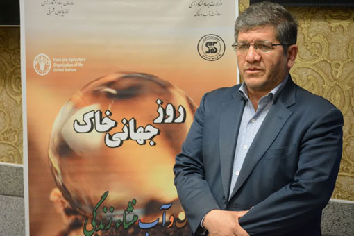 حفاظت از خاک برای نسل های بعدی وظیفه همگانی است