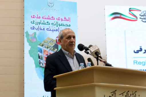 اصلاح الگوی کشت ضرورت ملی و همگانی است