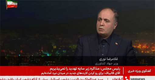 وزیر جهاد کشاورزی خبر داد: پیش‌بینی تولید 14 میلیون تن گندم در سال زراعی جاری/ امنیت غذایی کشور تاب‌آوری بالایی دارد